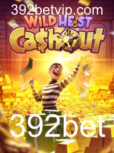 Explorando o Emocionante WildHeistCashout: Um Mergulho nas Aventuras de Cassino Online